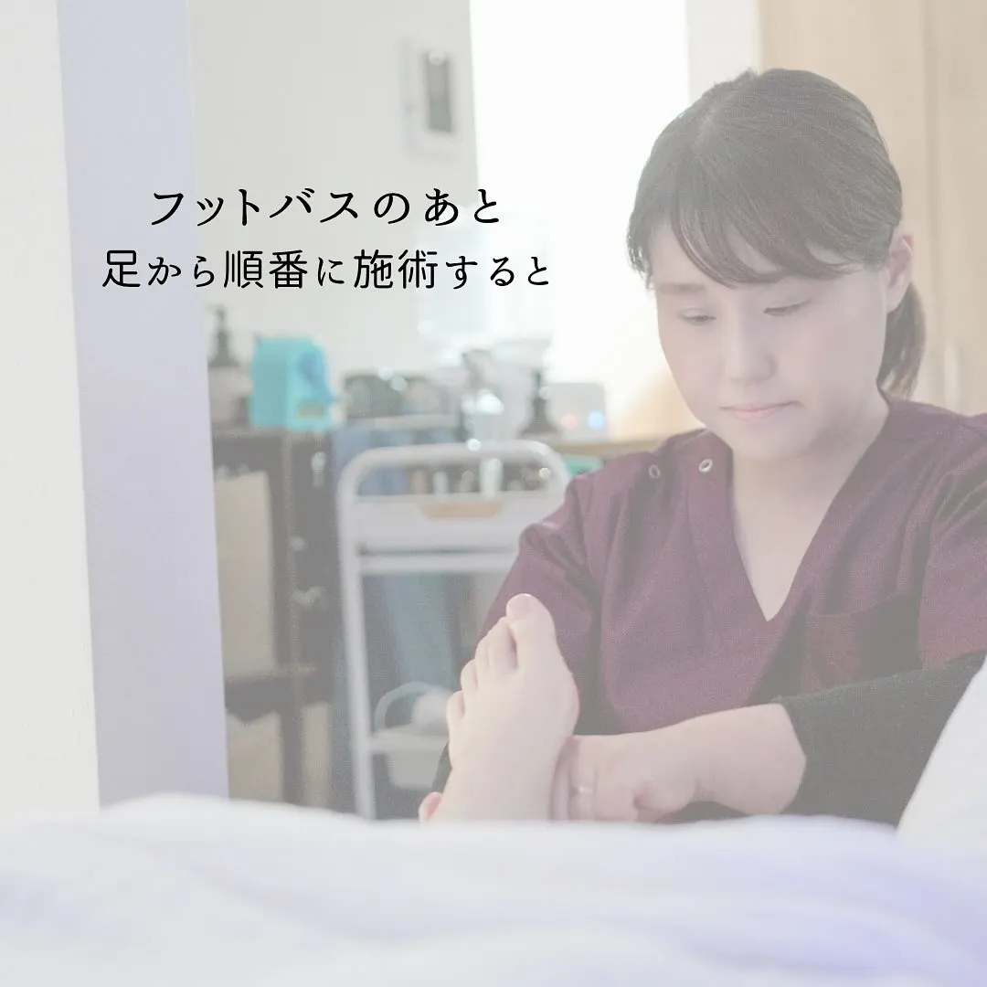 お客様より感想をいただきました