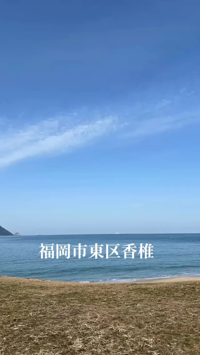 「夜あんまり眠れなかったな」