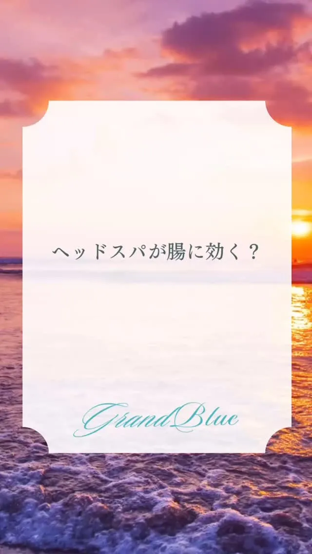 昨日のストーリーでもお伝えしましたが