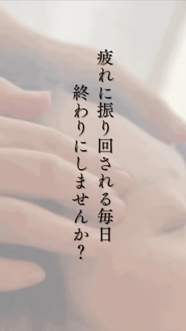 「休みの日なのに何もやる気になれず終わってしまった…」